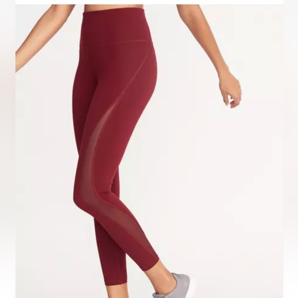 Old Navy Elevate 7/8-Length Mesh-Panel Compression Leggings- Medium TALL